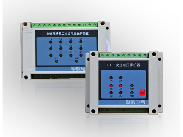 QHCT系列電流互感器二次過(guò)電壓保護(hù)器